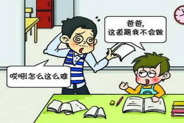 家长陪孩子写作业急到心梗,为什么陪小孩做作业容易暴躁?