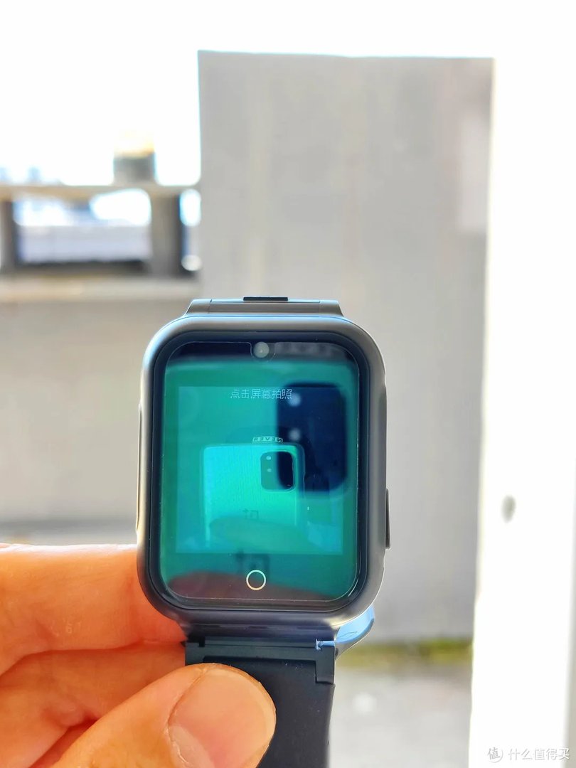 给孩子最好的开学礼物 乐视儿童智能手表X200