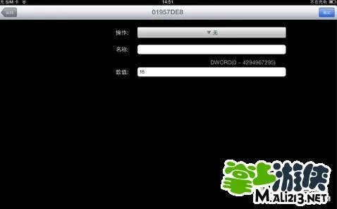 枪火战线Pro修改金币教程 教你快速获取无限金币