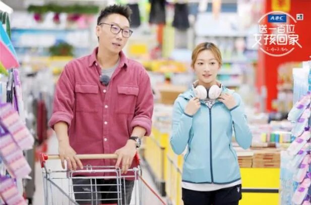 余玥和杨紫什么时候认识的 余玥男朋友是谁