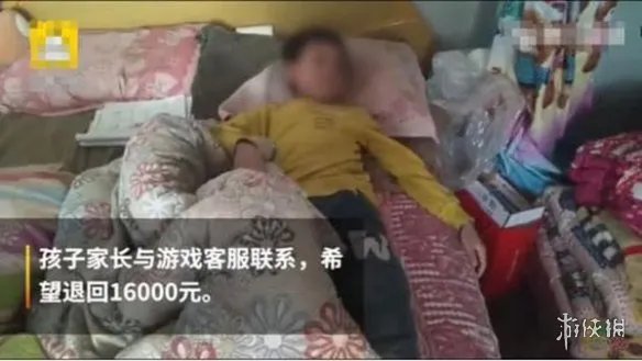河北10岁男孩玩手游花光母亲治病药钱 称不玩游戏活着没意思