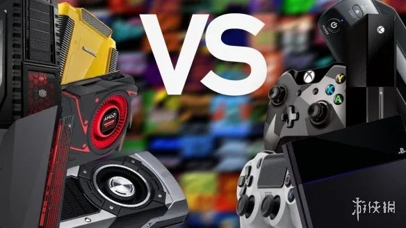 求轻喷系列!主机游戏相比PC游戏的8个巨大优势!