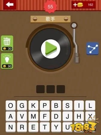 疯狂猜歌两个字三个字歌名答案汇总