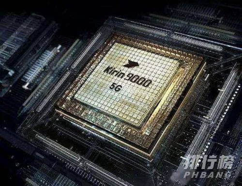 麒麟9000和麒麟990有什么区别_麒麟9000和麒麟990差距有多大