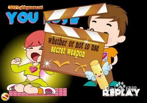 情侣喝果汁攻略