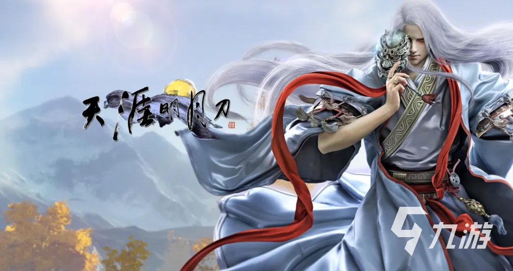 2021最新大型网络游戏大全下载排行榜 十大好玩的大型网络游戏推荐