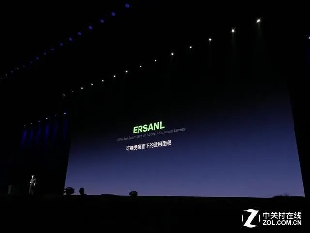 如何评价锤子科技2017秋季(公历)新品发布会?