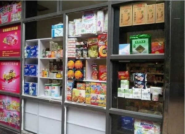 开个零食店赚钱么？