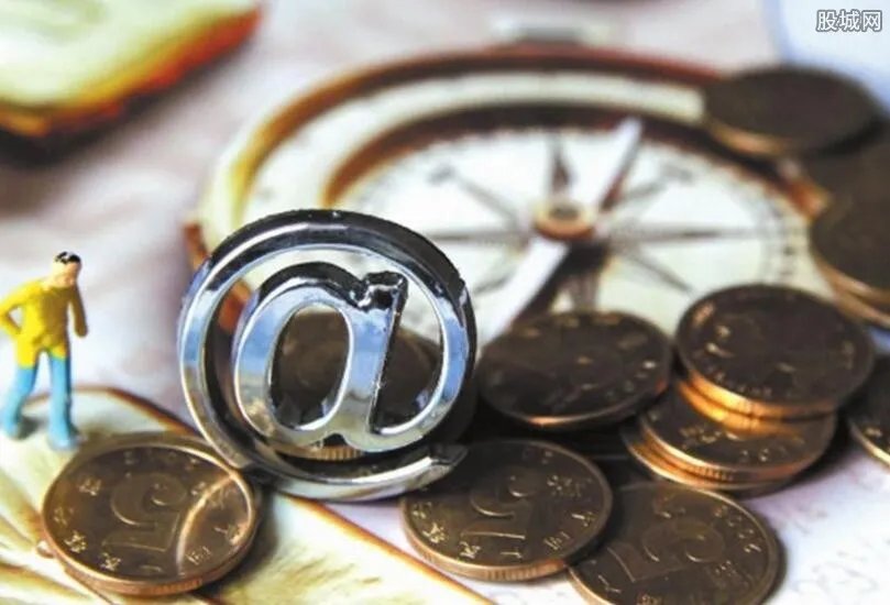 e路同心任我盈是什么 e路同心任我盈可靠吗？