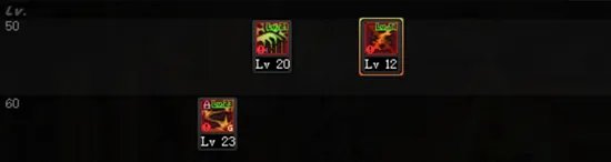 《DNF》2021暗帝技能怎么点 暗帝技能加点推荐