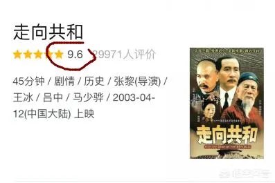 如何看待雷佳音、李光洁、郭京飞组成的tf老boys组合？