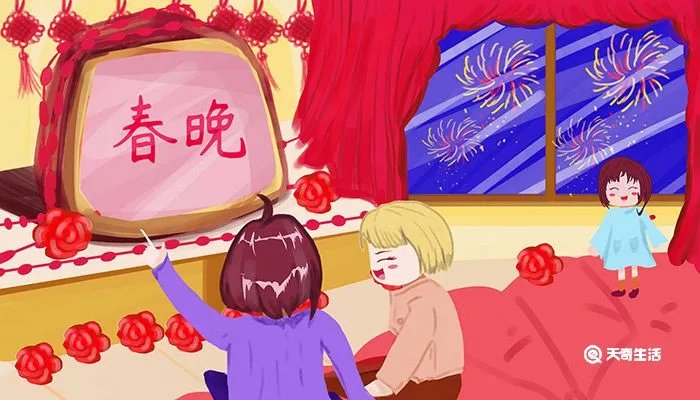 牛年央视春晚logo 牛年央视春晚logo发布