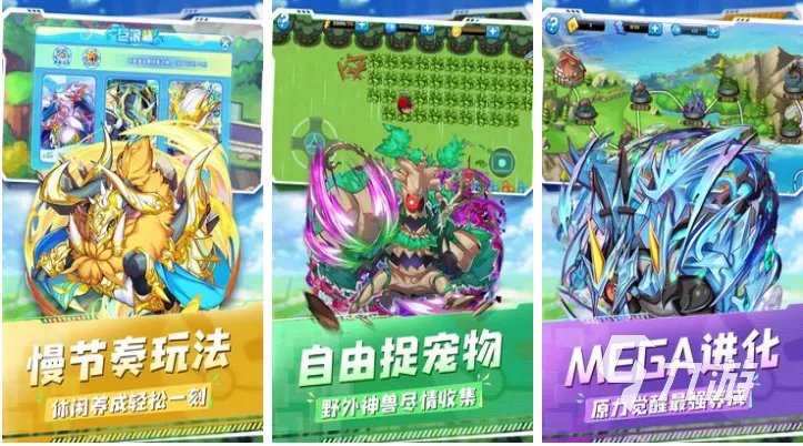 好玩的二次元手游排行榜 有趣的二次元游戏前五2023