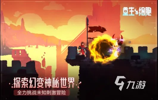 2022有什么好玩的不要网就可以玩的游戏 十大不要网的游戏推荐