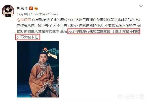 如何看待雷佳音、李光洁、郭京飞组成的tf老boys组合？