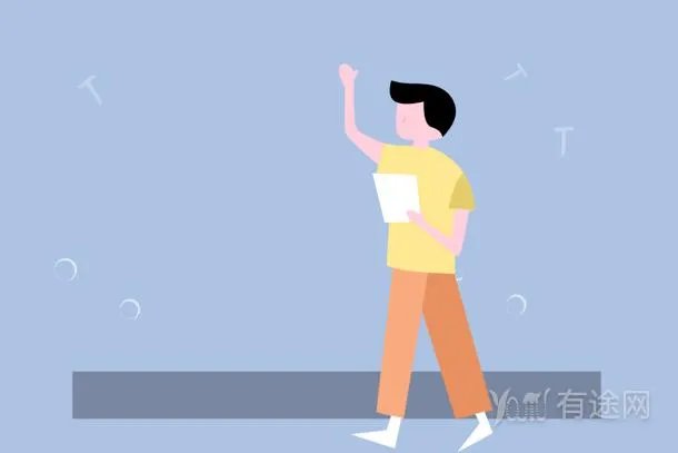 研究生哪个专业就业前景好