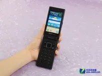 近期最低价格！ 三星W999报价仅5200元