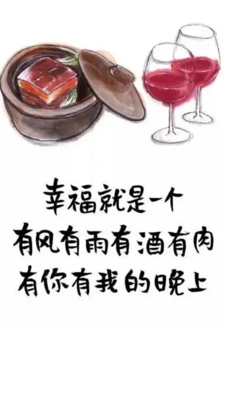 观音山上观山水下联获奖名单?