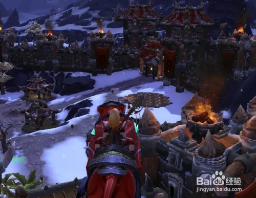 怎么从德拉诺回奥格瑞玛