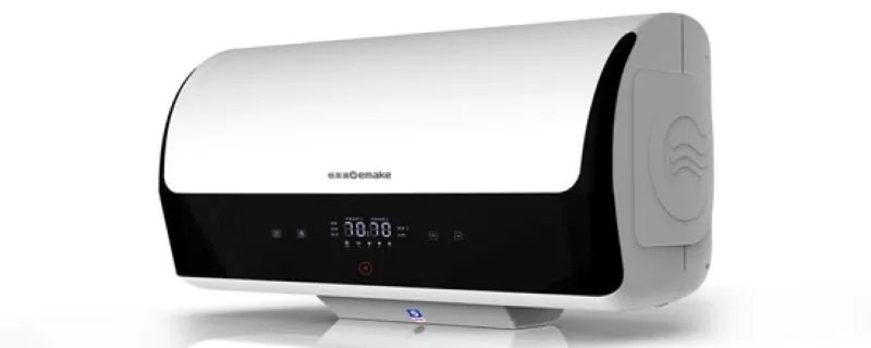 速热热水器怎么调水温