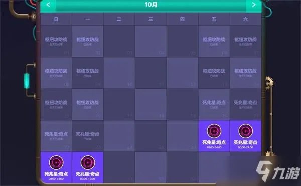 英雄联盟轮换模式2021时间表：轮换模式开启时间一览