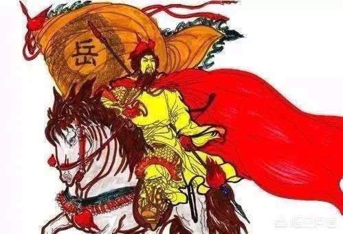 岳飞手下大将排名前二十名