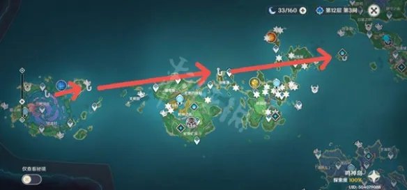 《原神》钓鱼2000次成就怎么做?钓鱼2000次成就攻略分享