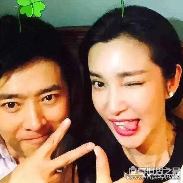 最近李冰冰微博都不晒许文楠了，是不是分手了？