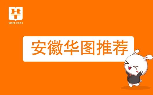 黑龙江开学时间2020最新消息-黑龙江高三学生再次返校复学