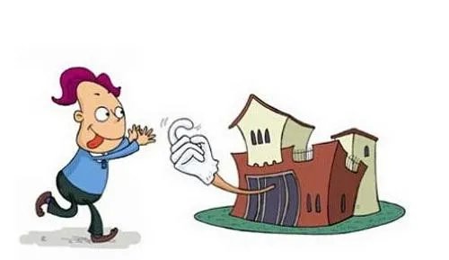 二手房多少年不能贷款