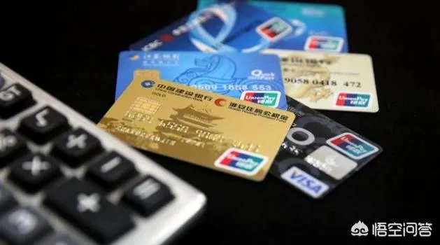 一些银行卡上的数字六为什么像英文字母b一样？