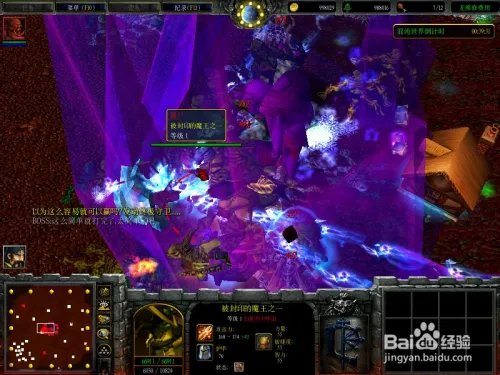 僵尸岛6.0完整版攻略