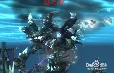 WOW 神圣玛瑙云端翔龙缰绳的获取方法