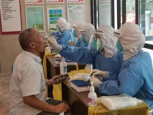 集结!中山一院首批60名队员已赴越秀各社区支援!