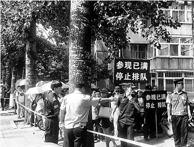 藏快递车混入清华被拦下了?