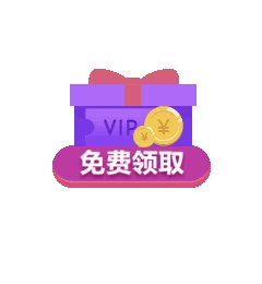 拖欠工资,老板会不会进黑名单