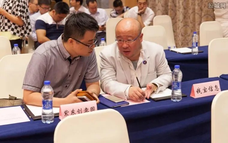 钱宝网最新消息 2017年钱宝网倒闭后会退款吗