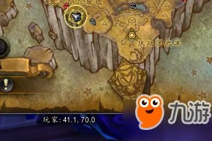 《魔兽世界》7.3阿古斯隐藏宝藏宝箱位置汇总