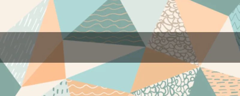 罗翔口头禅经典语录？