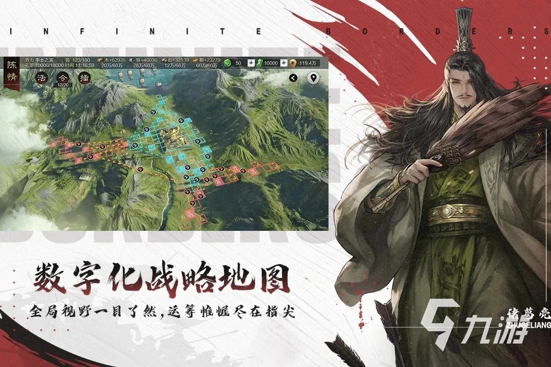 攻城略地的手游有哪些 好玩的攻城游戏推荐