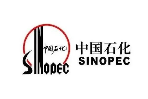 中国十大大型国有企业,中石化上榜,第三在三地分别上市
