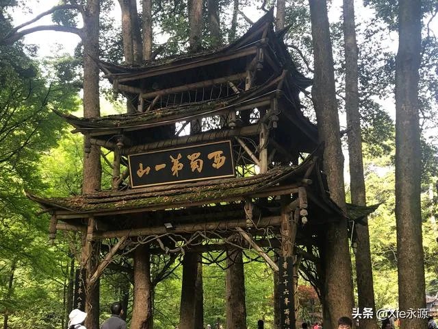 成都青城山好玩吗？