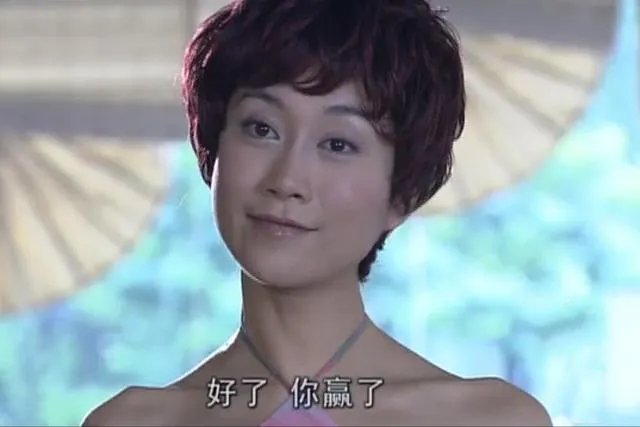 错爱一生剧情深度解析?