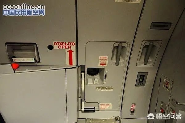 乘客擅开飞机应急滑梯被拘12天,为什么误开应急滑梯后果这么严重?