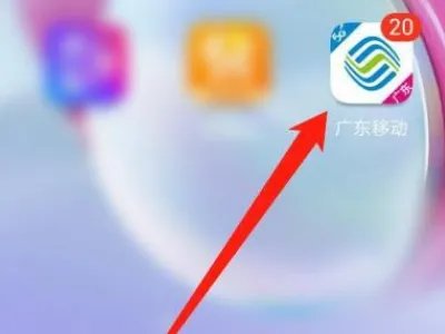 中国移动的彩铃怎样定制？？