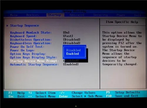 电脑重新装系统要注意哪些要点 重装系统时的六大事项