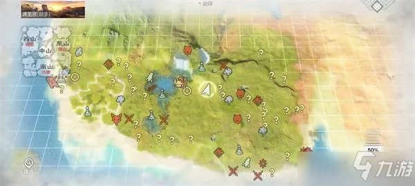 妄想山海神兽遗迹怎么玩 神兽遗迹玩法教学攻略