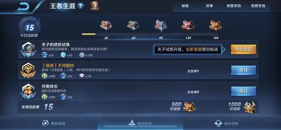 铠的普通攻击在只命中1个目标时，造成的伤害会有怎么样的变化