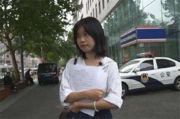 ���Ϊʲô�����ӽ��ԭ�� ���뵽�Գ��ŵ���