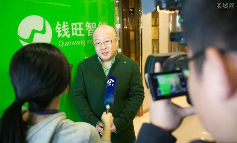 钱宝网最新消息 2017年钱宝网倒闭后会退款吗